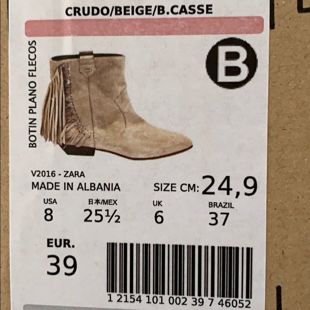 Zara beige suede fringe booties